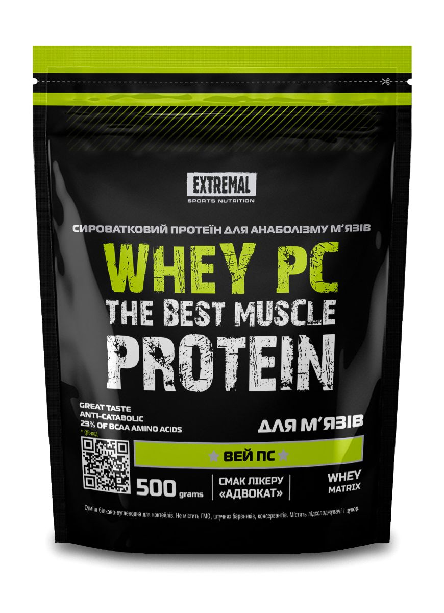 Протеїн Extremal Whey PC 500 г – сироватковий protein для маси, сили і енергії